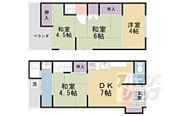 寺戸町二枚田貸家