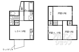 寺戸町大牧貸家1−253
