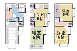 桂池尻町貸家28−7