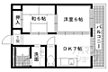 嵐山グリーンハイツ4階5.0万円