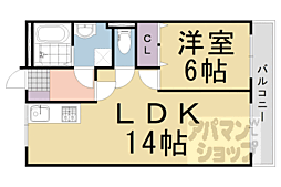グランド大山崎 2階1LDKの間取り