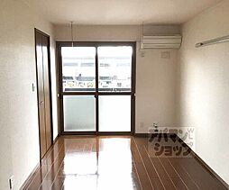 グランドール 205 2階1Kのリビング/ダイニング