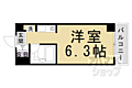 ウェストアベニュービル&コーポ2階2.9万円