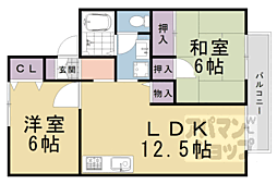 セジュールサンダイヤ 1階2LDKの間取り