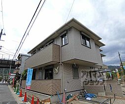 JR山陰本線 嵯峨嵐山駅 徒歩4分の賃貸アパート