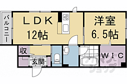 シャーメゾン かじか 2階