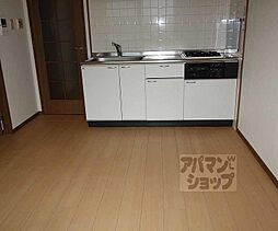 ルーミナス桂 202 2階2DKのリビング/ダイニング