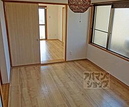 芝ノ宮マンション 405 4階2LDKのリビング/ダイニング