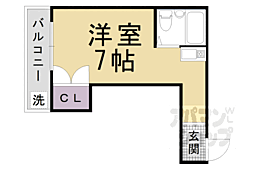 菱田ハイツ 3階