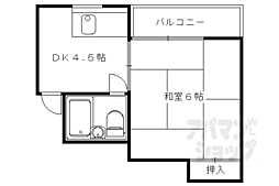 京都地下鉄東西線 太秦天神川駅 徒歩8分