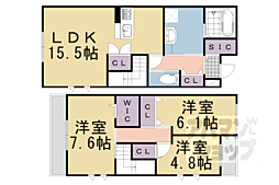 ラシーネ洛楽 1階