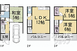 伏見区久我西出町貸家 1