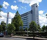 亀岡市役所まで700m