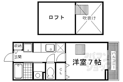 メゾン　ジェルメ 2階/202