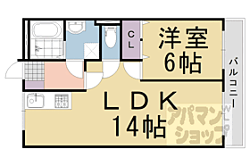 グランド大山崎 303 ｜ 京都府乙訓郡大山崎町大山崎尻江（賃貸マンション1LDK・3階・46.75㎡） その2