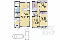 京都府京都市伏見区久我御旅町：物件画像／ウインズリンク株式会社　アパマンショップ桂店