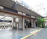 大山崎駅まで400m
