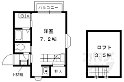 🉐敷金礼金0円！🉐ＢＩＧハウス