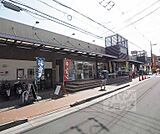 リバティ長岡まで330m