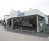 長岡天神駅まで80m