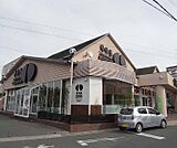 神崎屋 スーパー本店まで150m