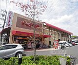 フレスコ 向日市店まで900m