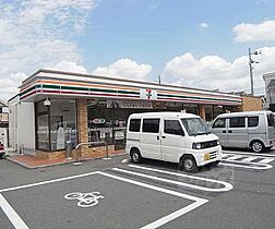 瓜生貸家 3 ｜ 京都府向日市寺戸町瓜生（賃貸一戸建1DK・--・35.28㎡） その11
