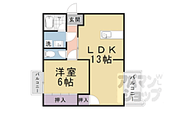 芝の宮マンション 1LDKの間取図画像