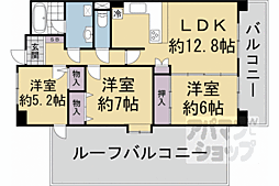 エルパーク西京・大原野 3LDKの間取図画像