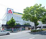 ヤマダ電機　京都吉祥院店まで1300m