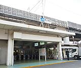 西大路駅まで1200m