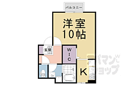 ミュルサンヌ桜 2階