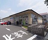 ライフォート 洛西薬局まで350m