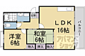 ハイツナカムラ21階9.0万円
