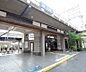 周辺：大山崎駅まで2350m
