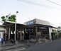 周辺：西向日駅まで1060m
