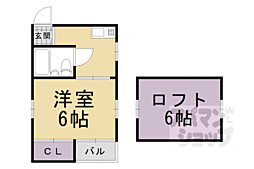 マンション5 2階