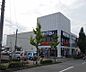 周辺：ブックオフ久世橋店まで450m