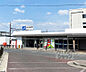周辺：向日町駅まで1730m