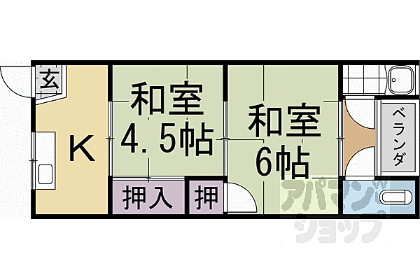 豊栄ハイツ 205｜京都府京都市西京区樫原六反田(賃貸アパート2K・2階・30.67㎡)の写真 その2