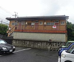 京都府京都市右京区嵯峨広沢御所ノ内町（賃貸アパート1DK・2階・28.35㎡） その3