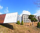 京都大学（桂）まで3000m