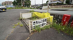 二重池マンション 304 ｜ 三重県津市半田（賃貸マンション2LDK・2階・57.04㎡） その4