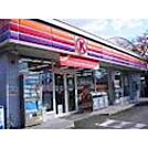 コンビニ「サークルK津栗真中山店まで774ｍ」