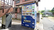 自販機