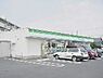 周辺：コンビニ「ファミリーマート長岡町店まで1349ｍ」