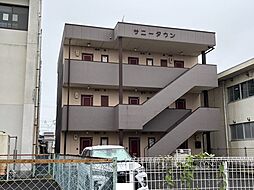 🉐敷金礼金0円！🉐サニータウン