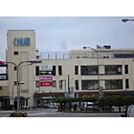ショッピングセンター「津チャムまで2095ｍ」