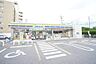 周辺：コンビニ「ミニストップ津栗真町屋店まで327ｍ」