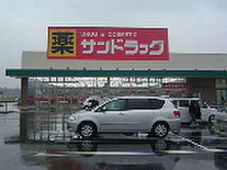 エクレール B202｜三重県津市戸木町(賃貸アパート1LDK・2階・45.42㎡)の写真 その27